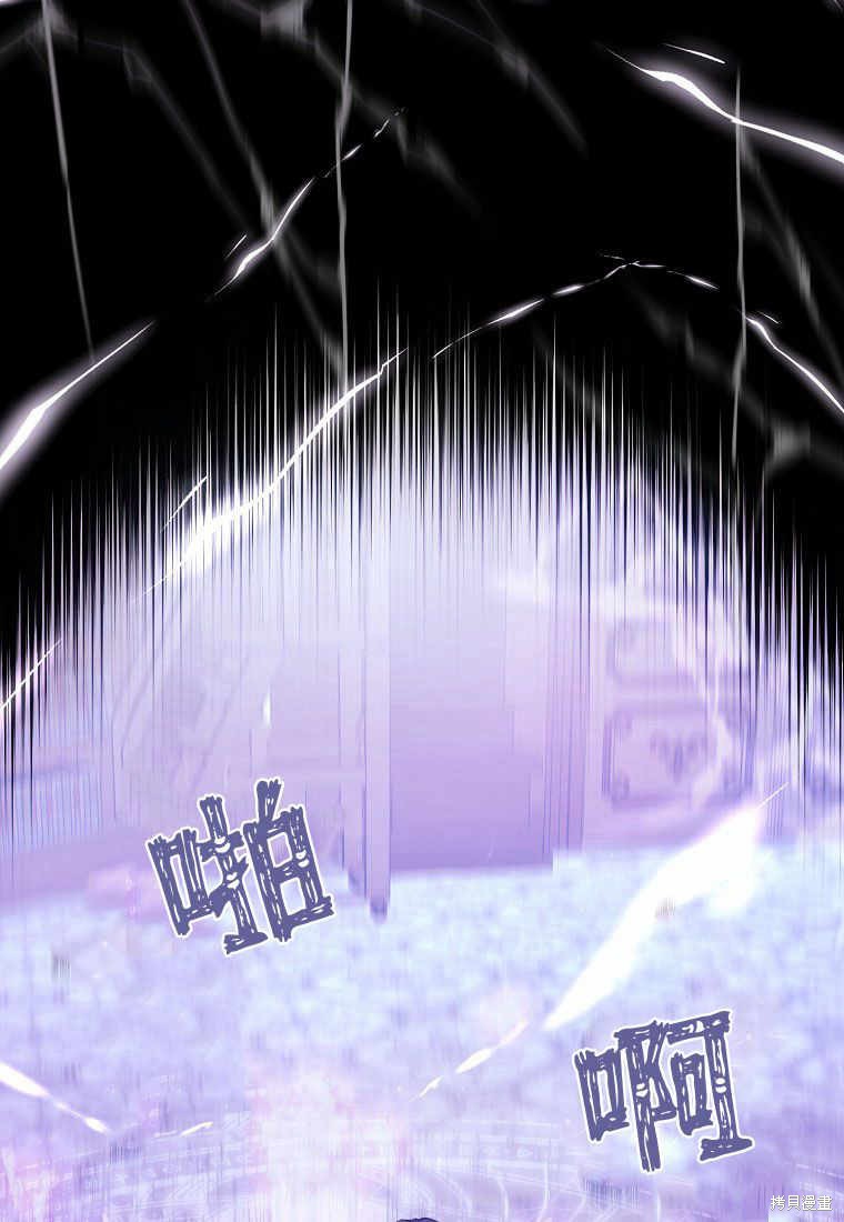 第3话59