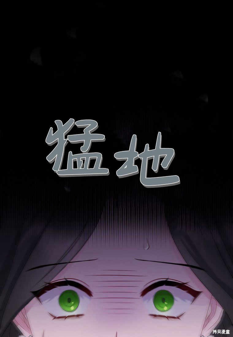 第3话63