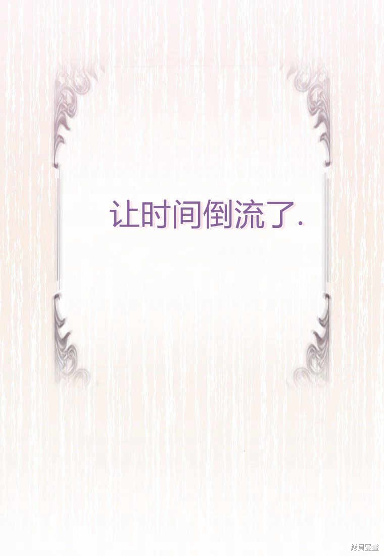 第3话72