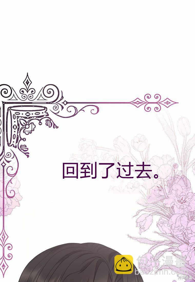 第3话75