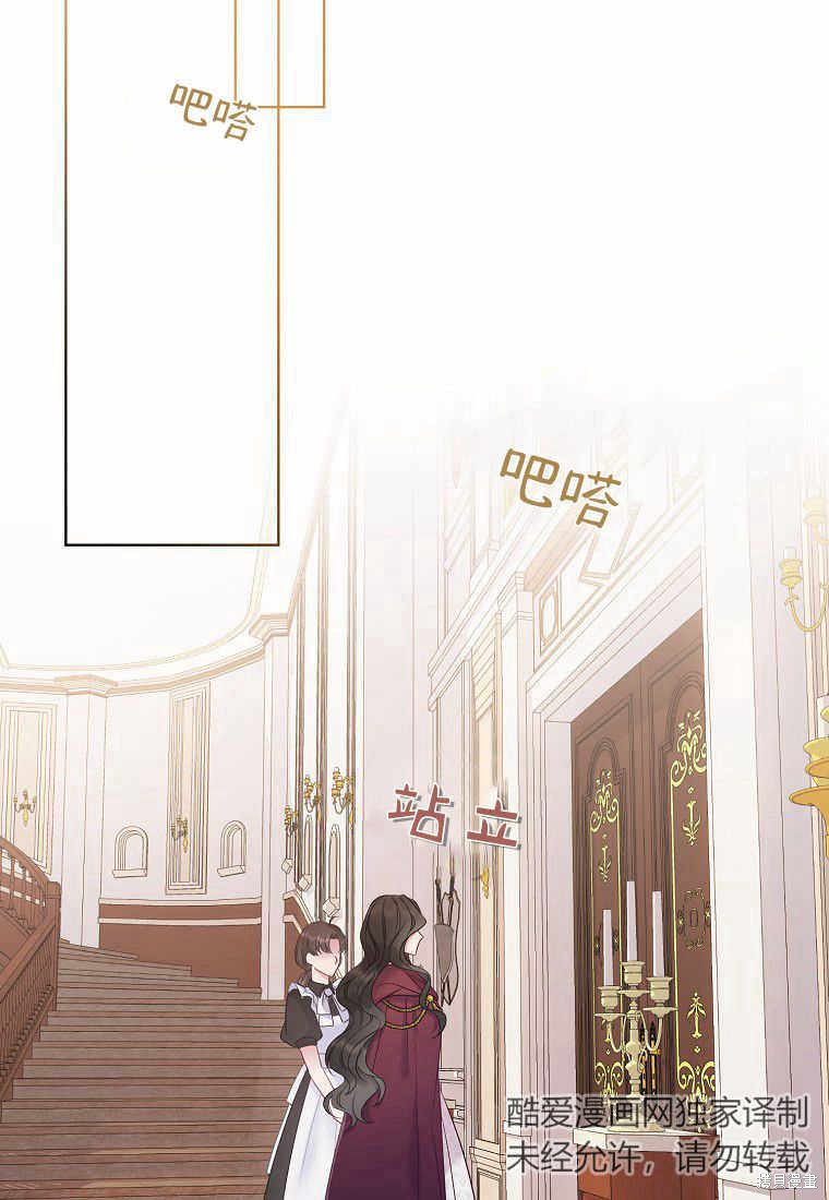 第3话89