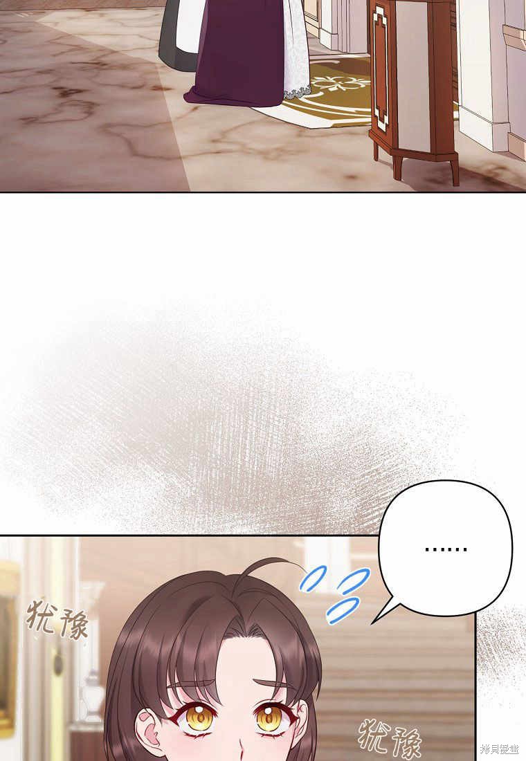第3话90