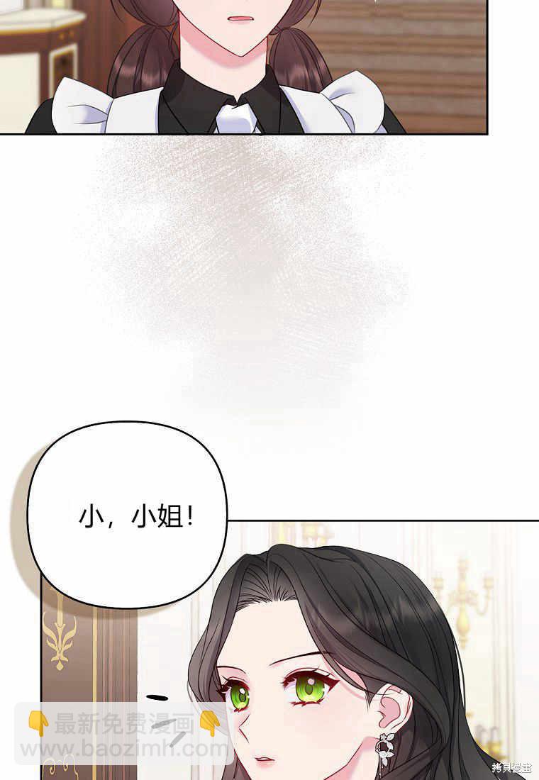 第3话91