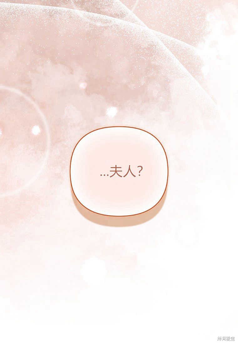第19话101