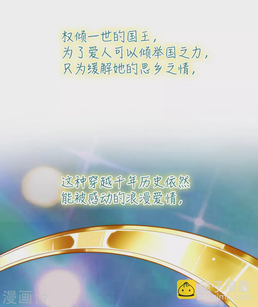 预告1