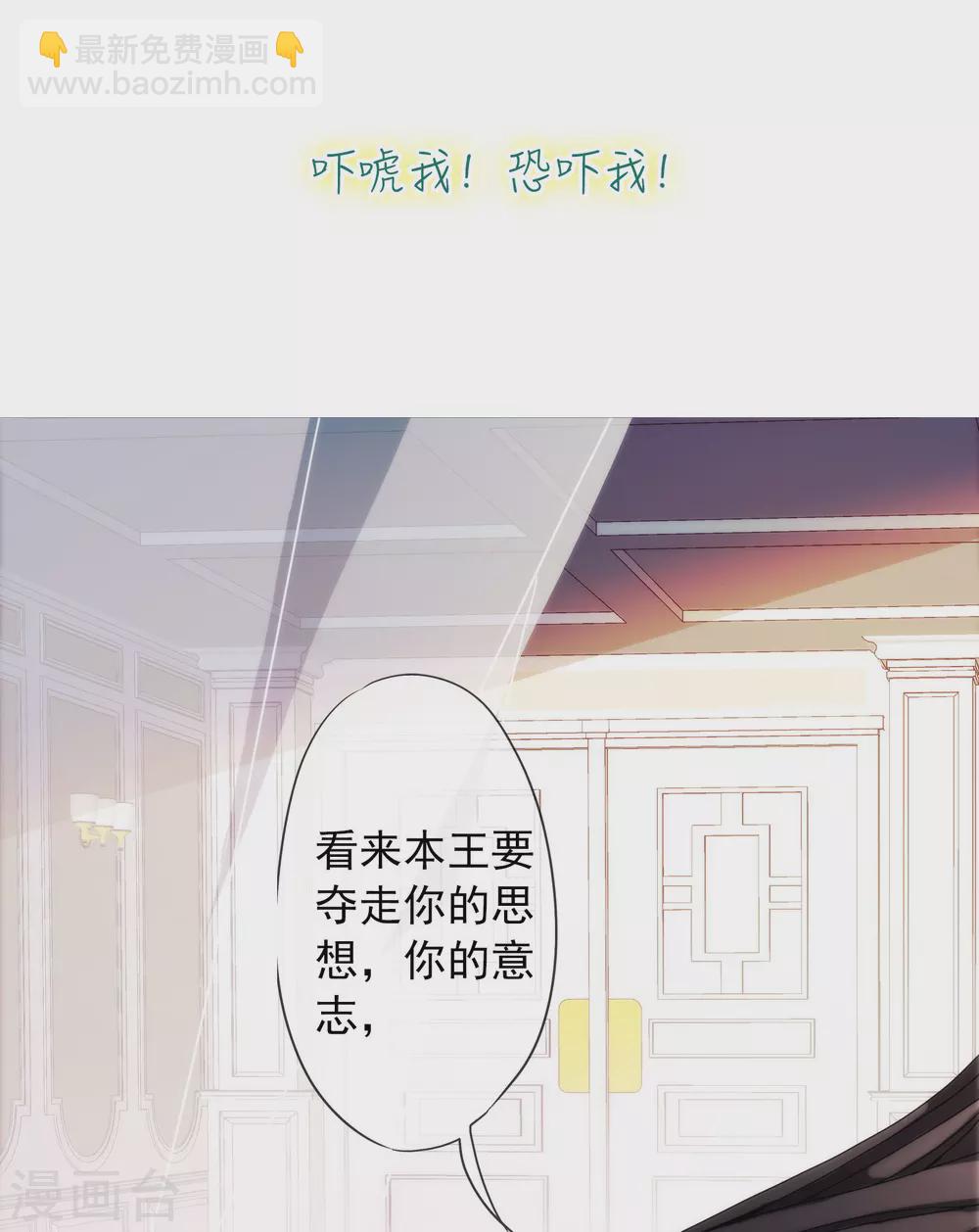 预告15