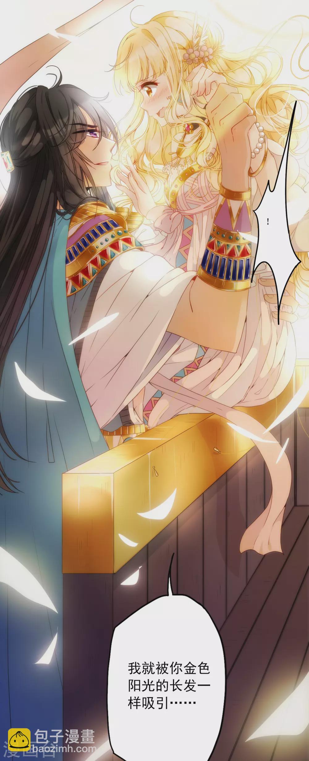 预告18