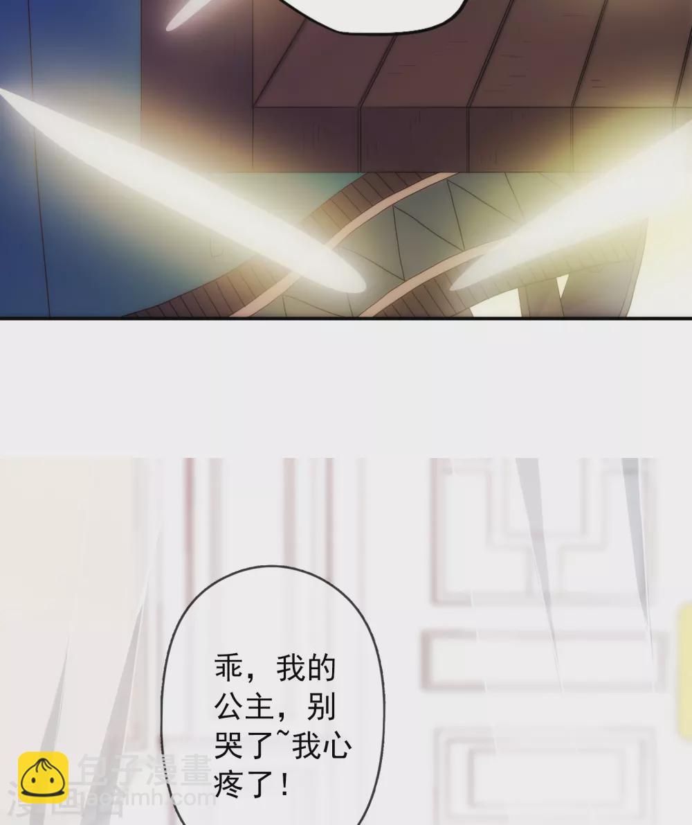 预告19