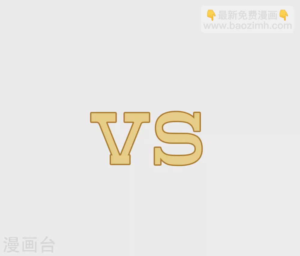 预告27