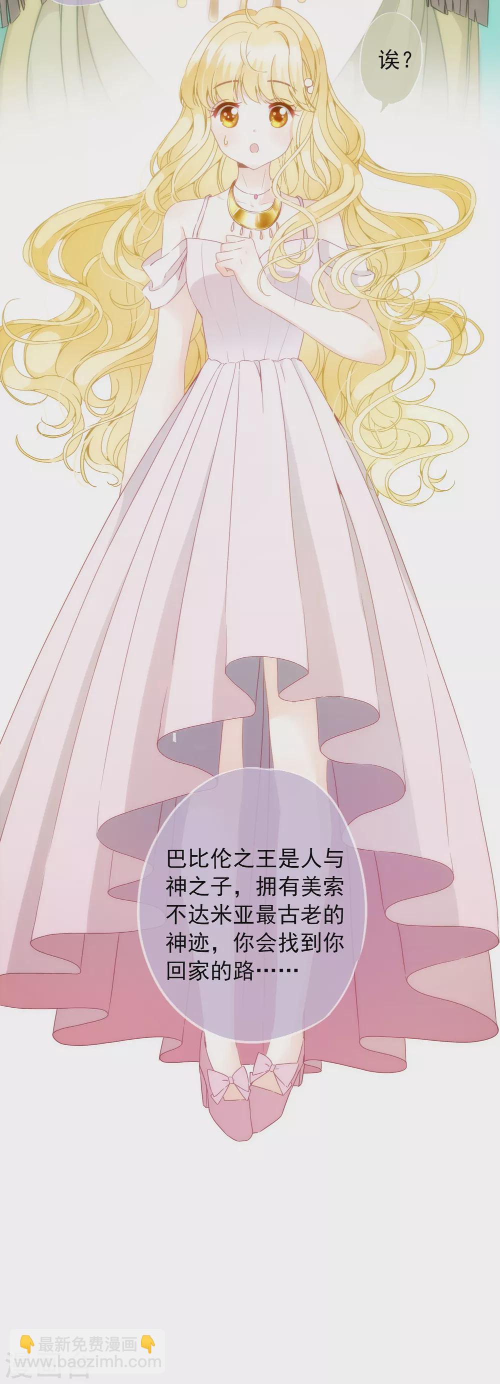 预告5