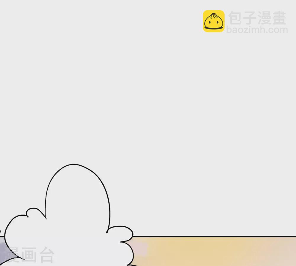 第9话 撼动帝国的女人28