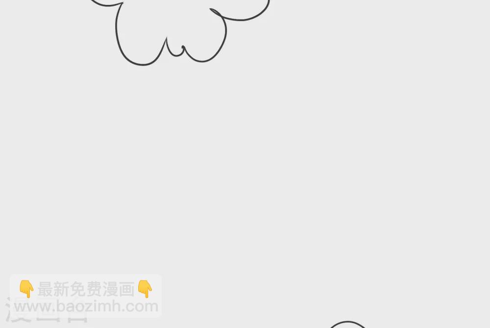 第9话 撼动帝国的女人47