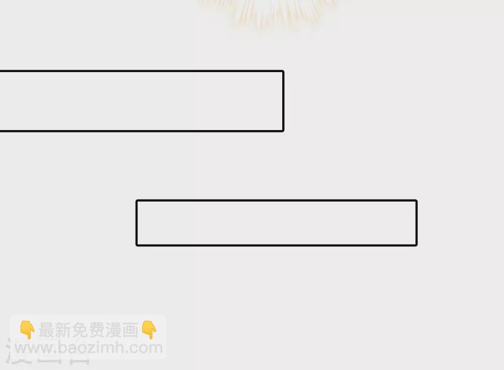 第13话 戏弄这个男人！16