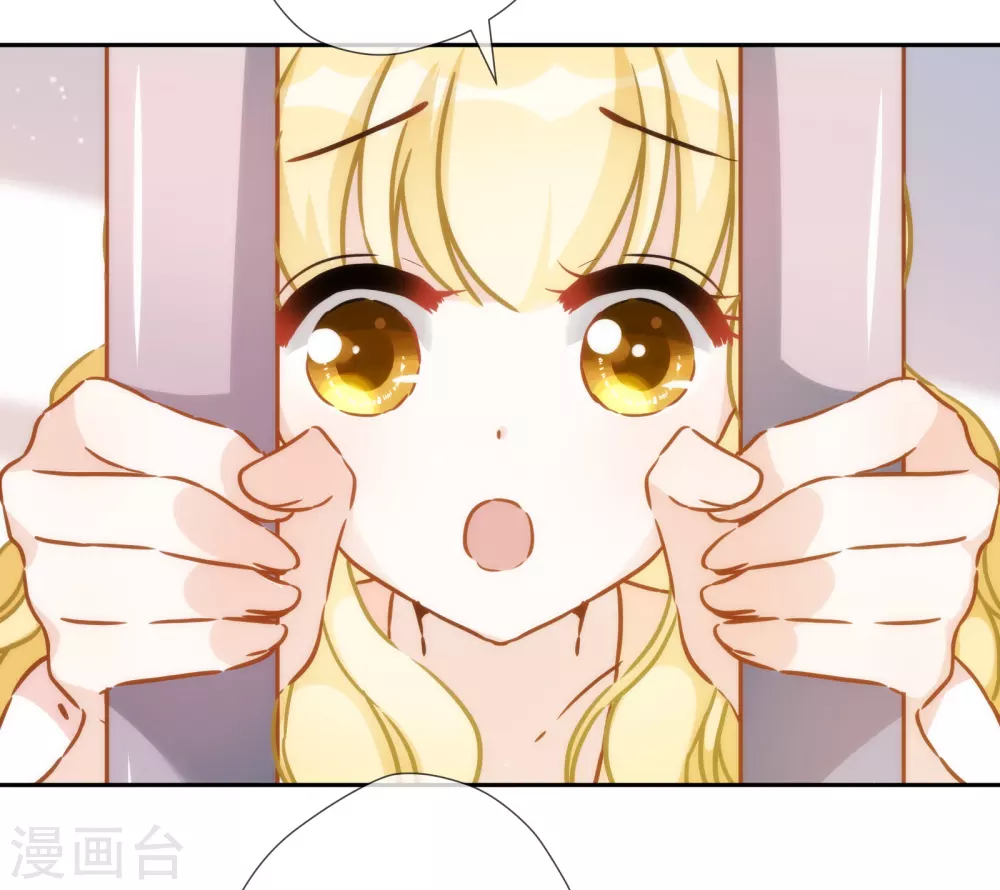 第20话 谁会喜欢他！3