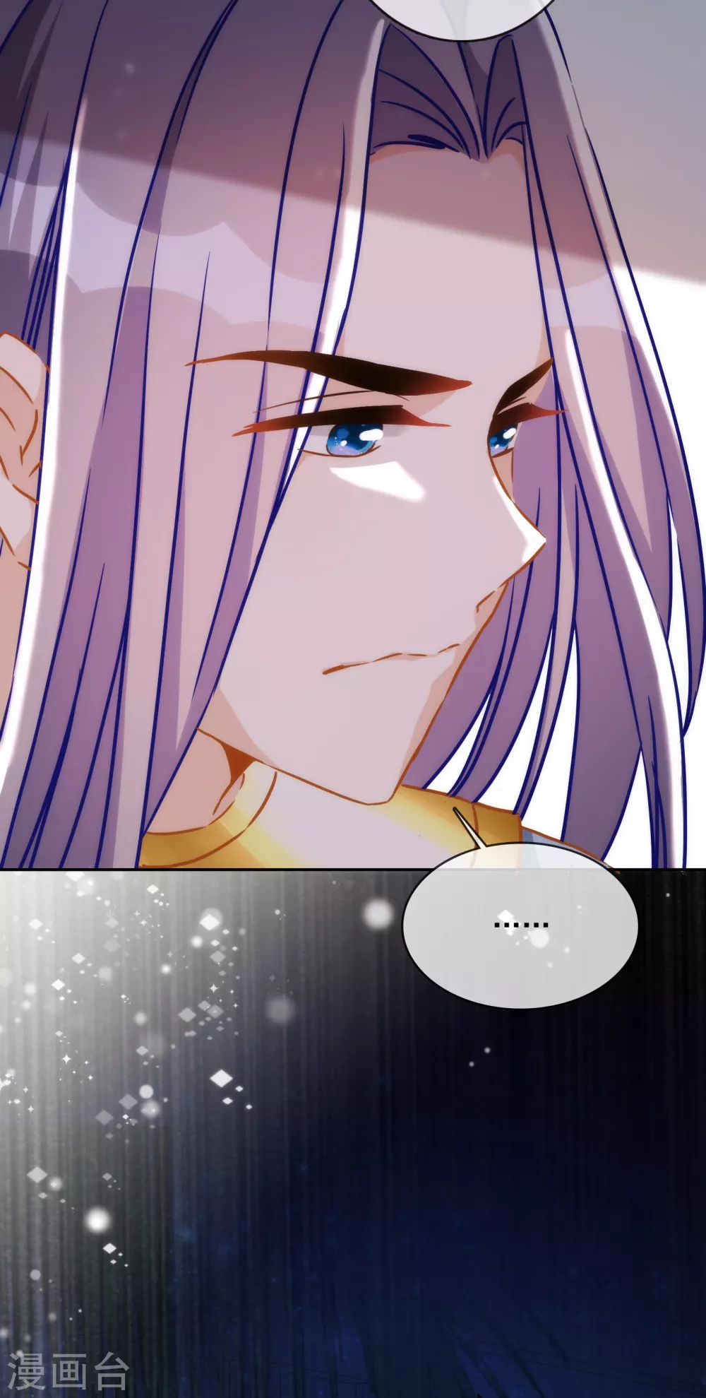 第23话 谁说血液有高贵之分？16