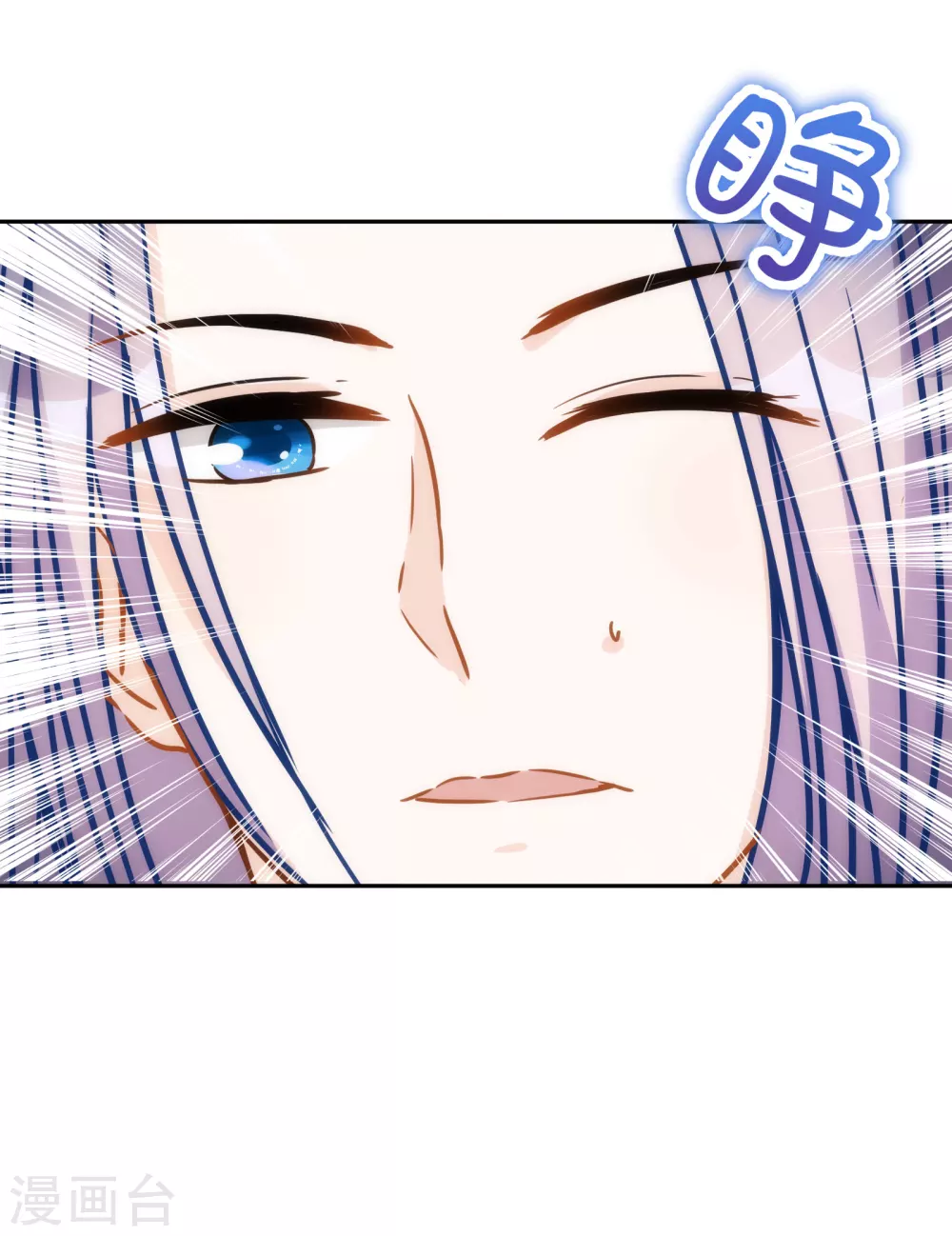 第30话 英雄救美2