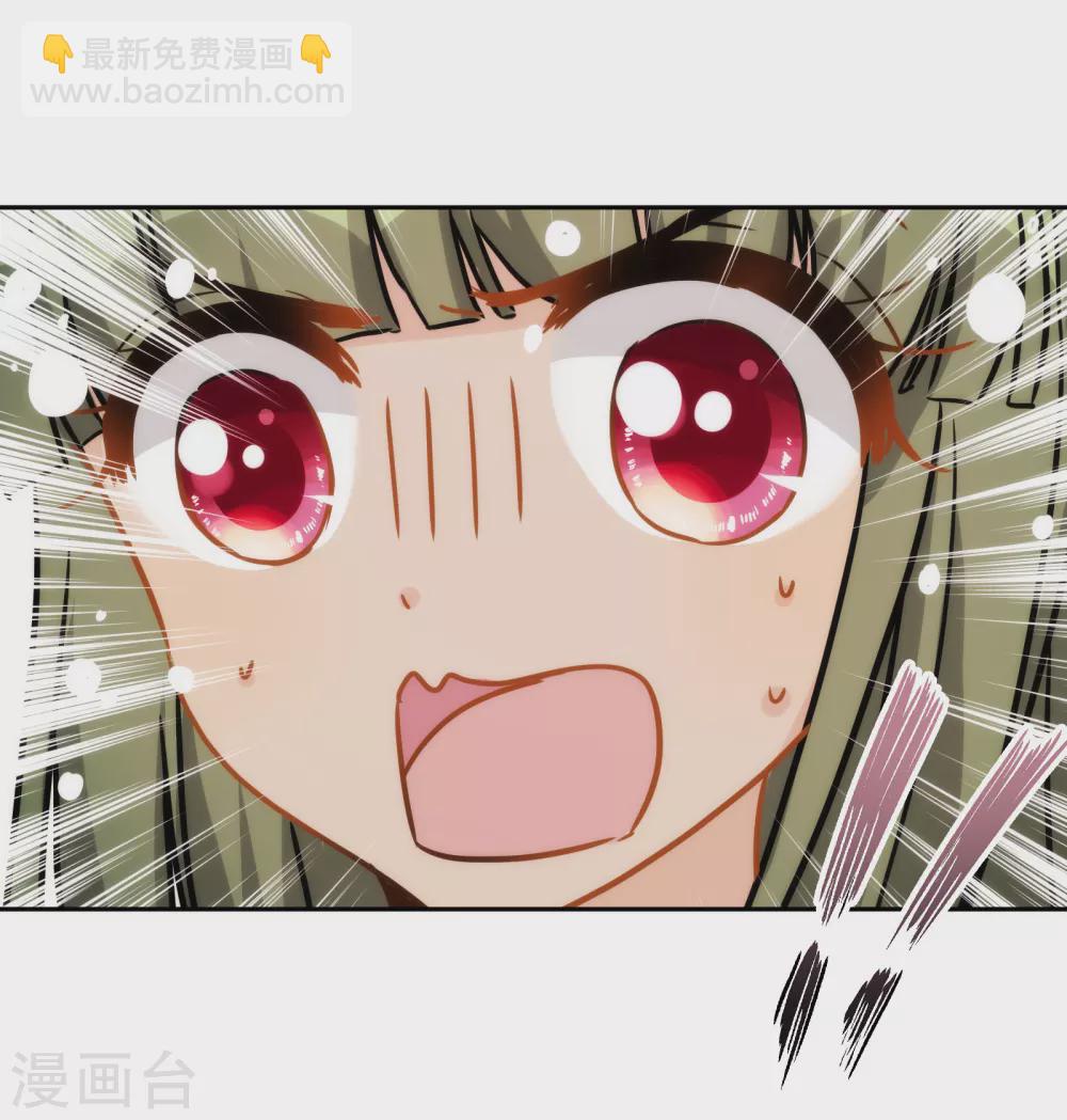 第32话 公主的挑衅26