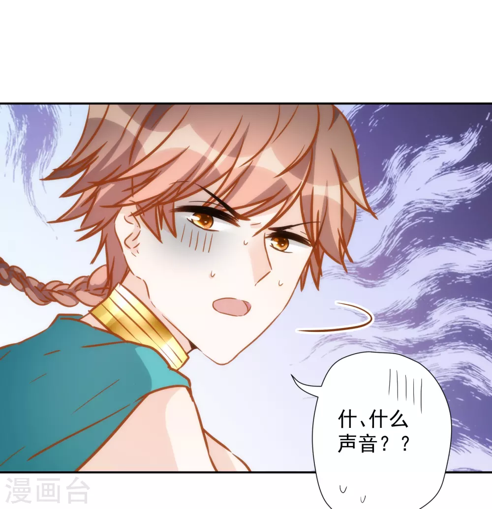 第34话 以牙还牙17
