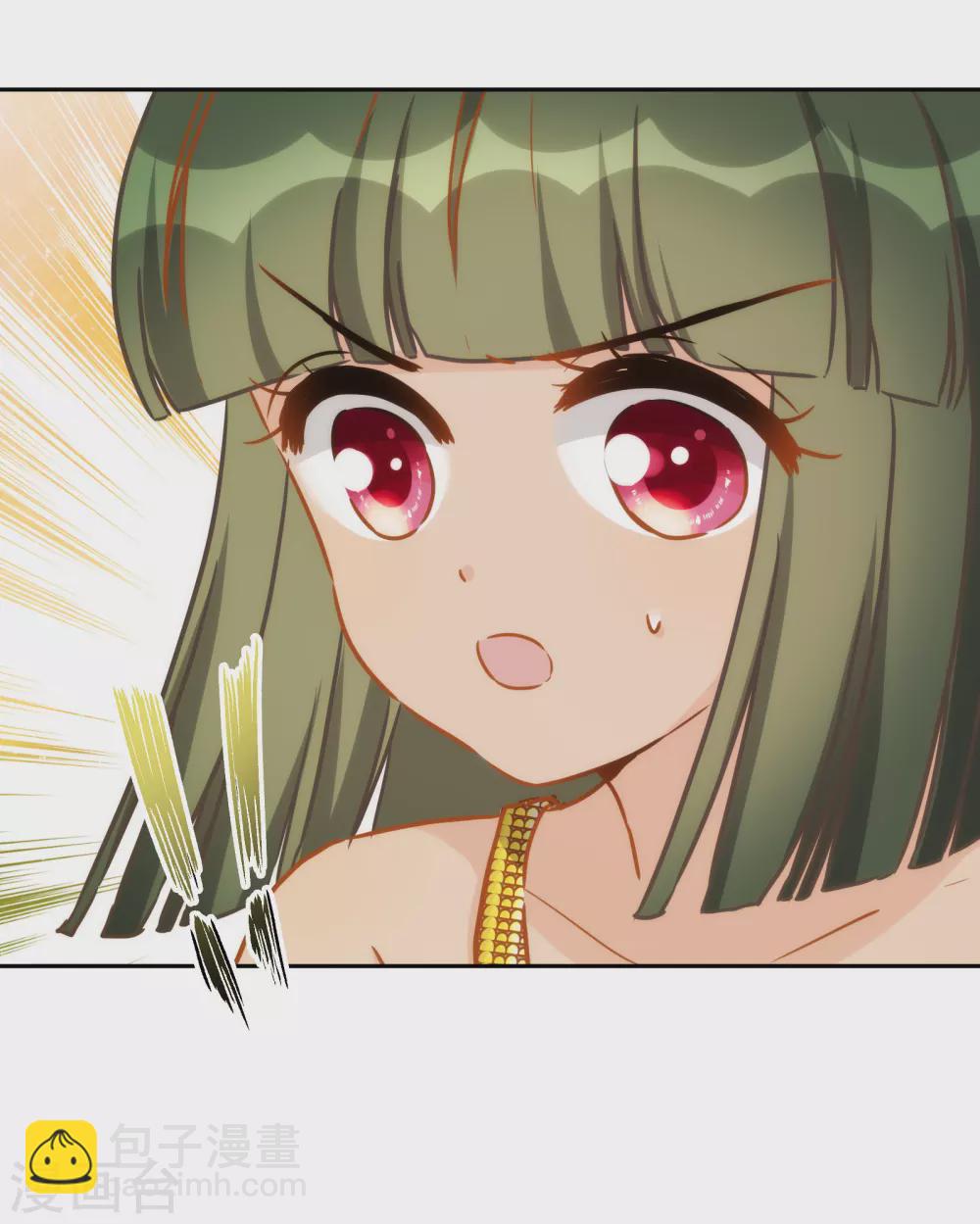第36话 冥界使者？34