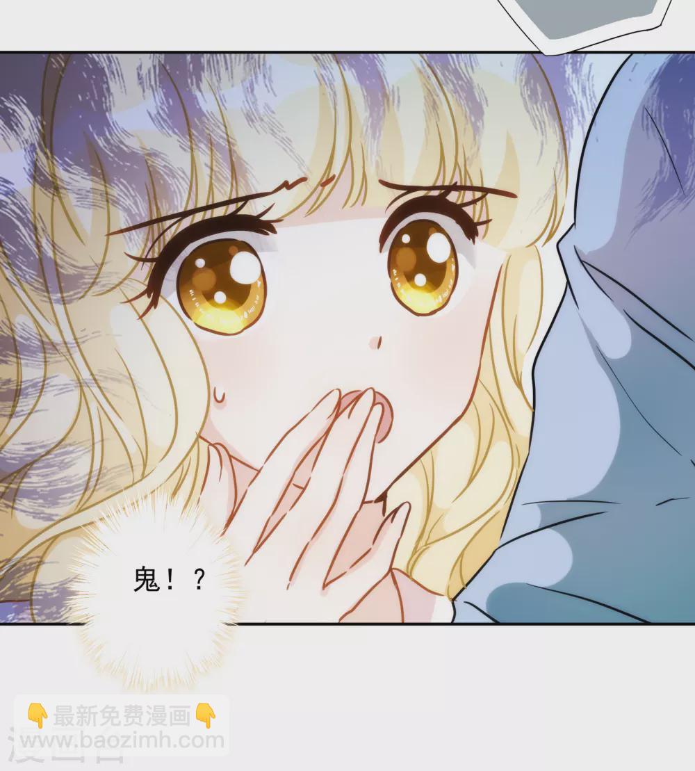 第38话 神秘房间12
