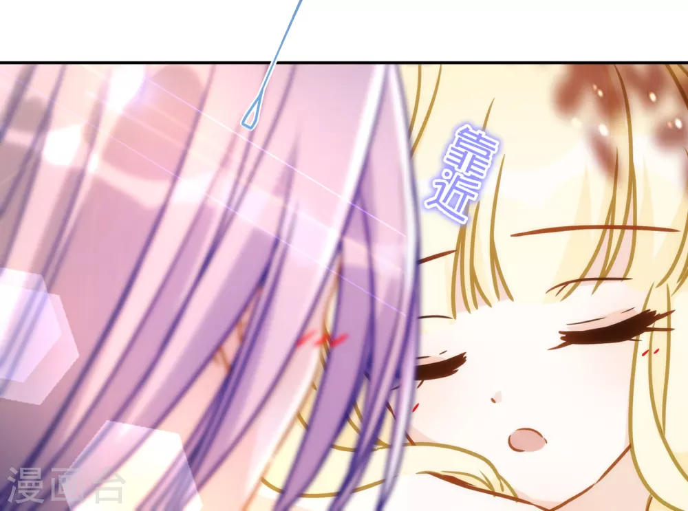 第38话 神秘房间24