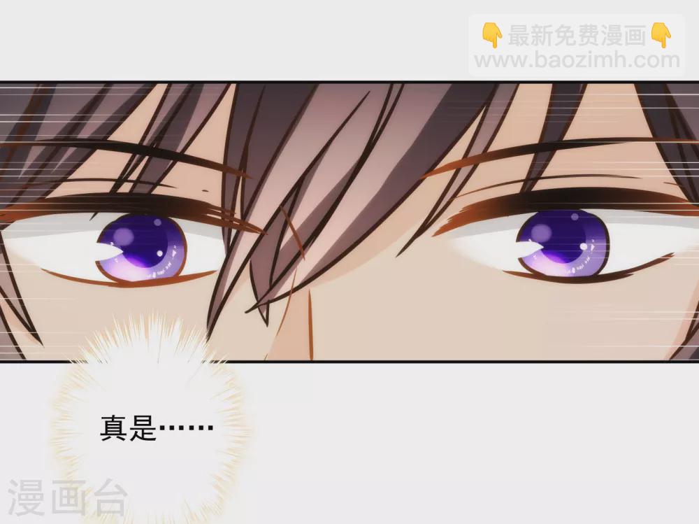第38话 神秘房间30
