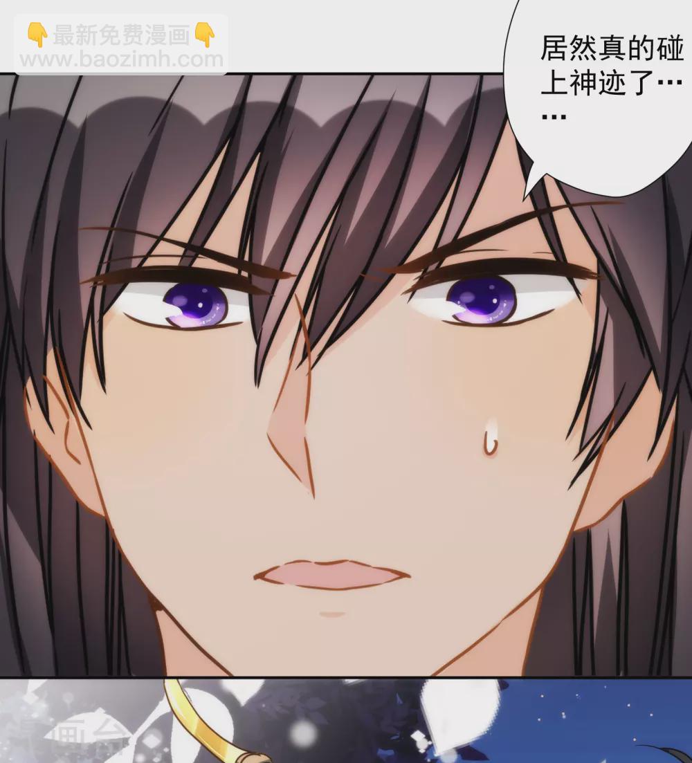 第41话 拥有神迹的女人3