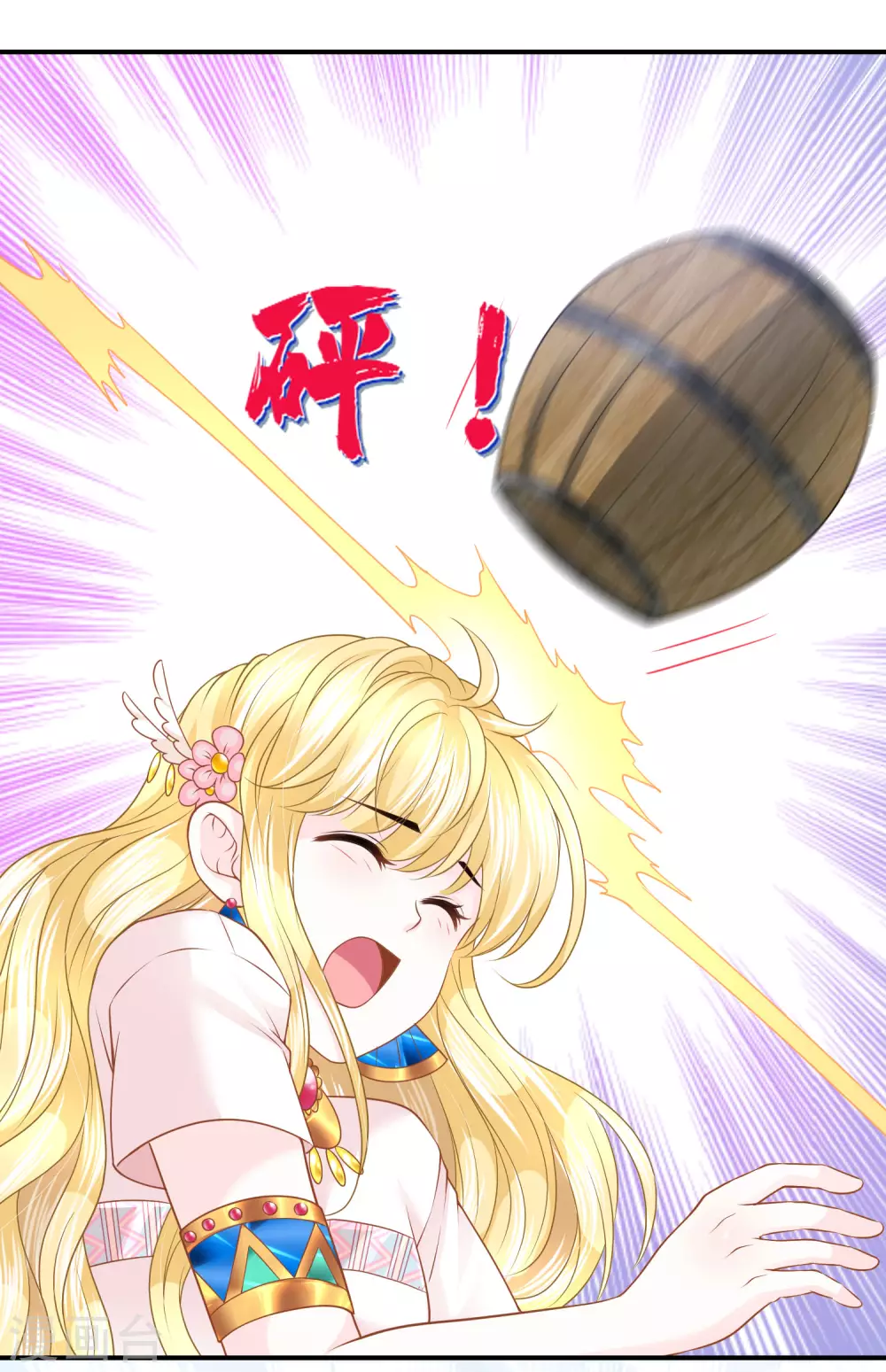 第76话 风暴降临24
