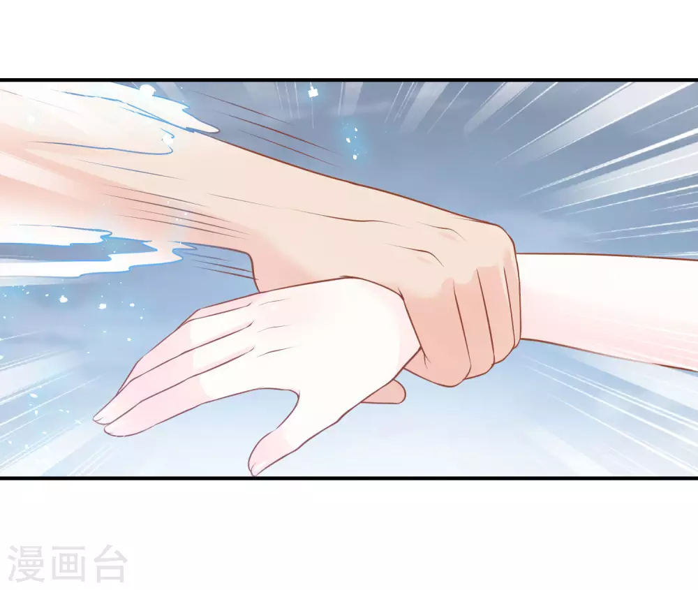 第76话 风暴降临31