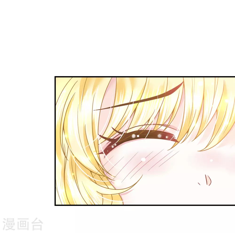 第77话 爱的勋章7