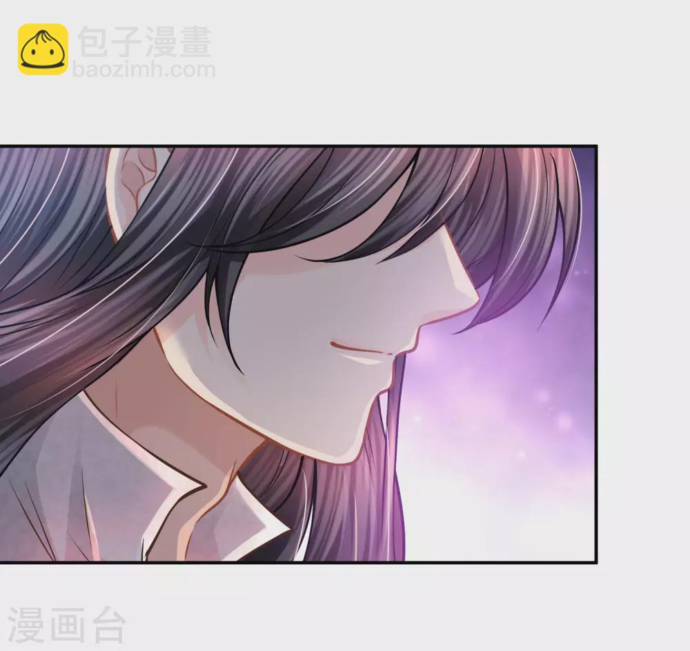 第81话 神女降临8