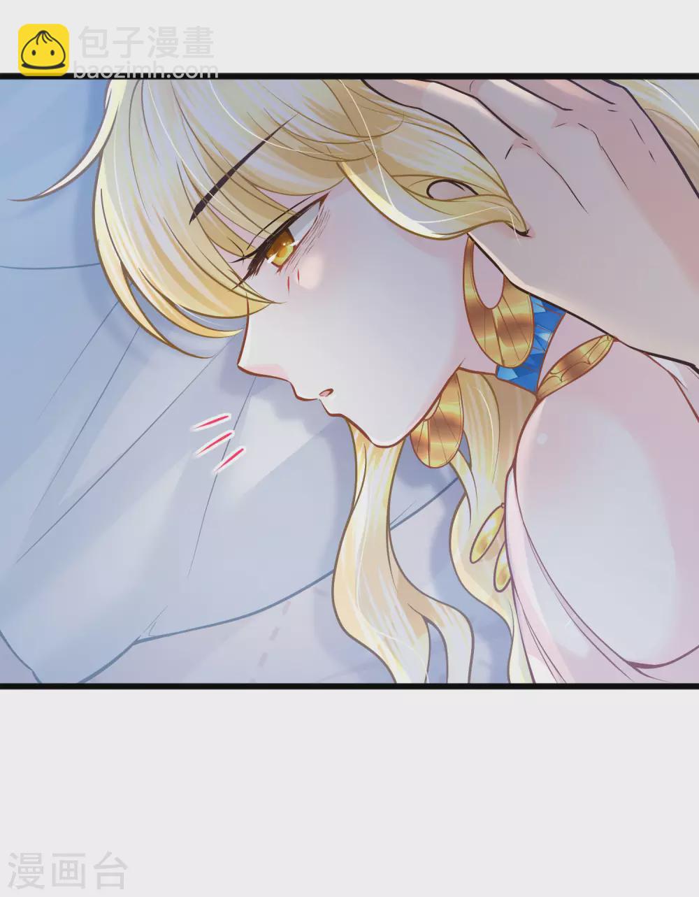 第83话 言不由心16