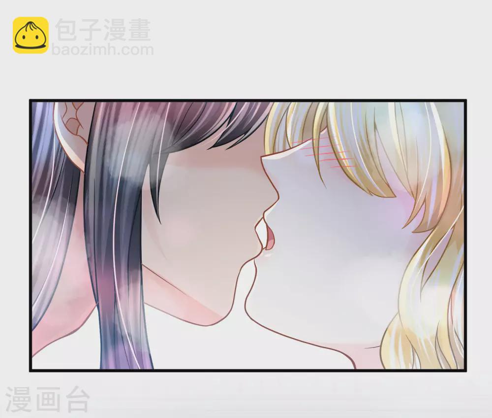第83话 言不由心27