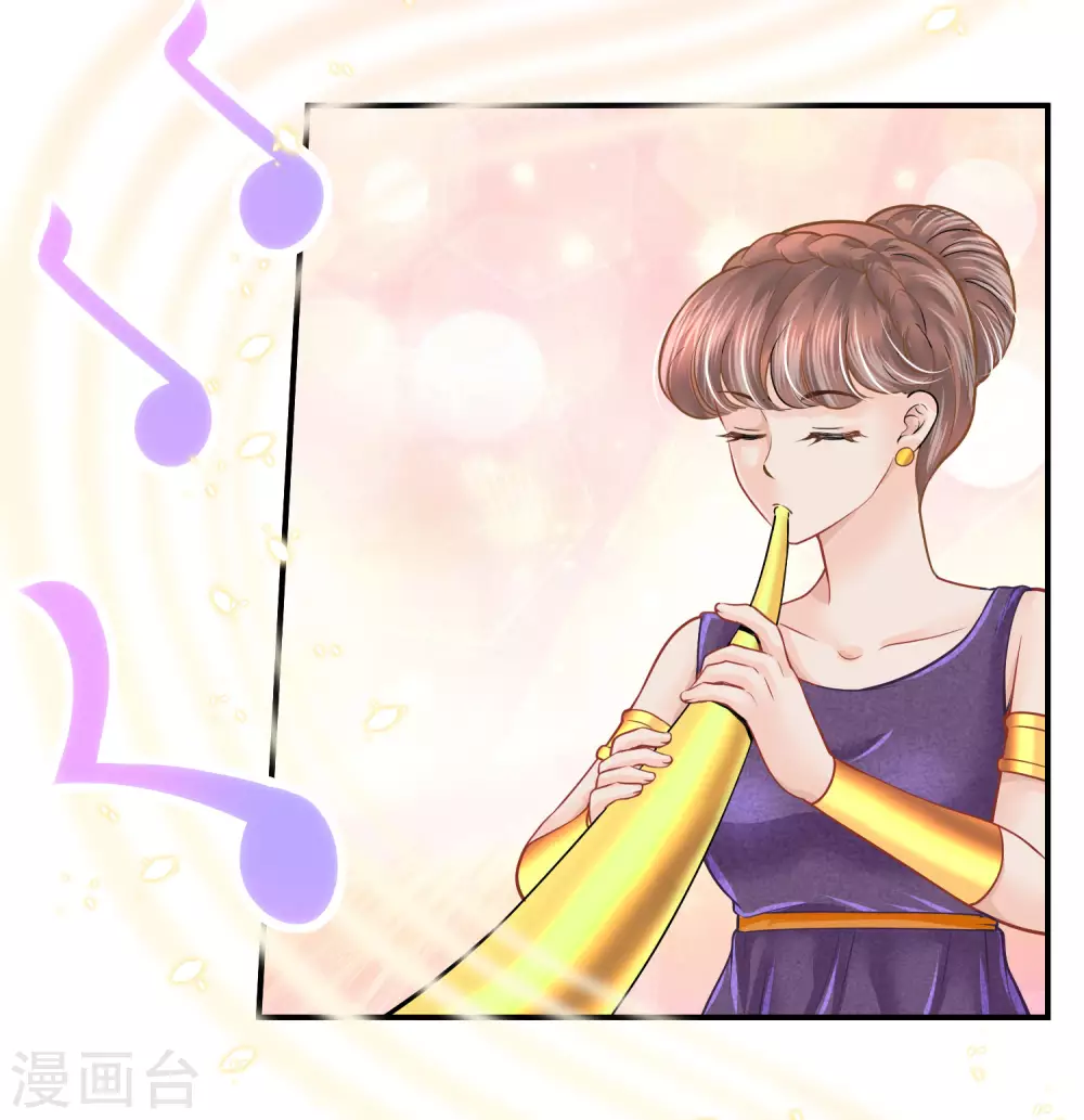 第91话 给你的惊喜6