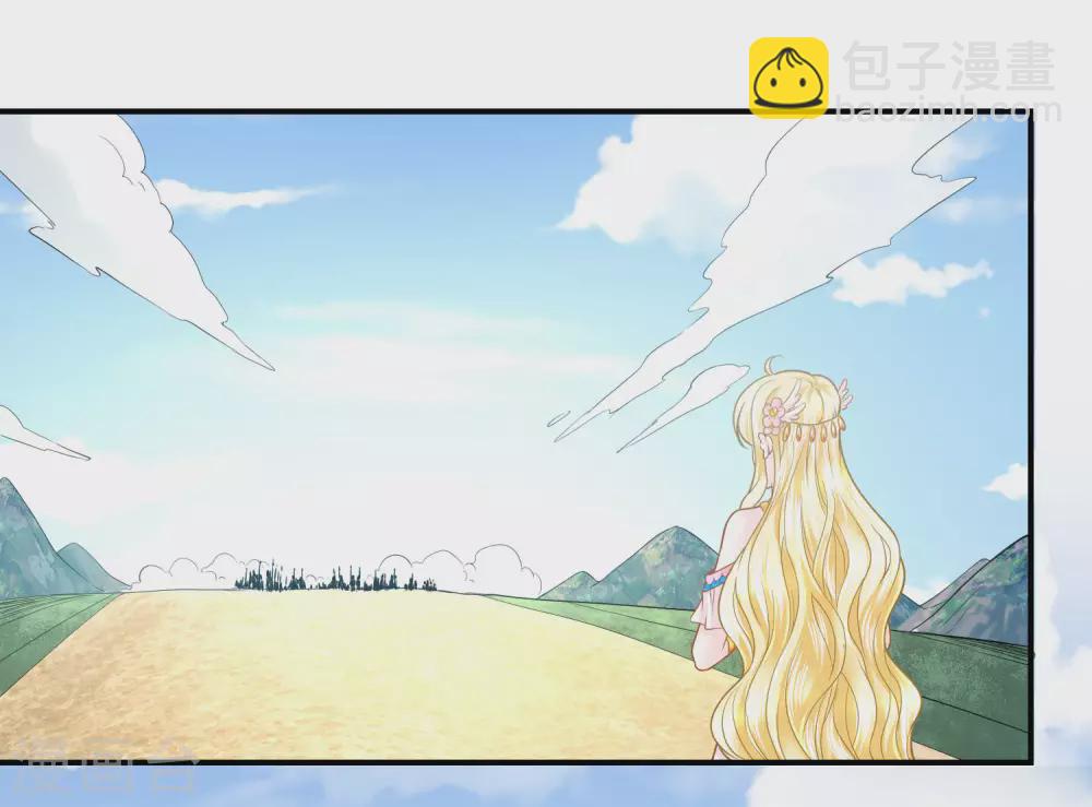 第95话 祈福的挂饰1