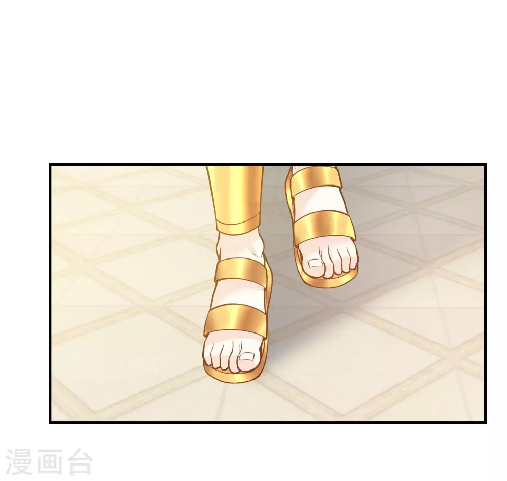 第95话 祈福的挂饰33