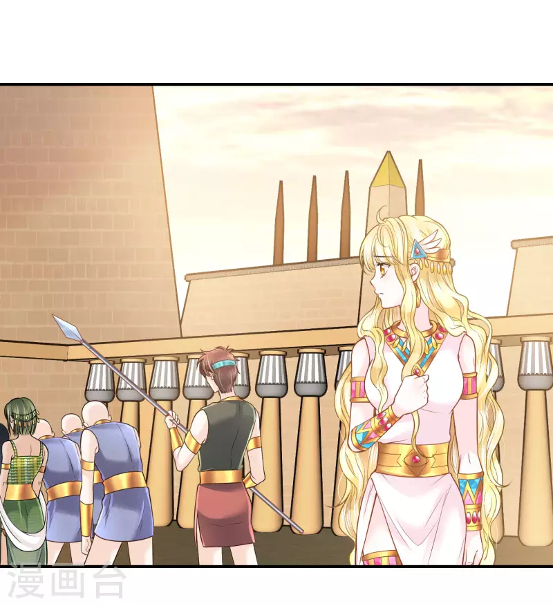 第100话 誓言19