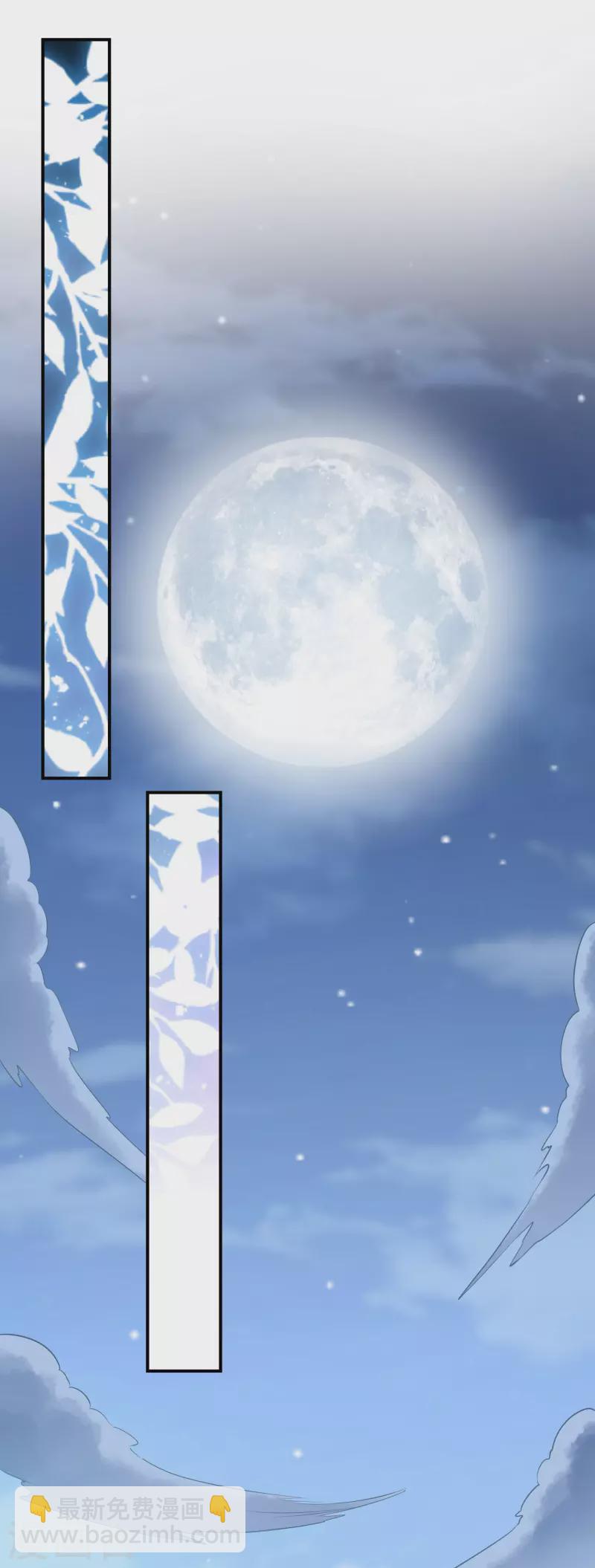 第102话 连环计15