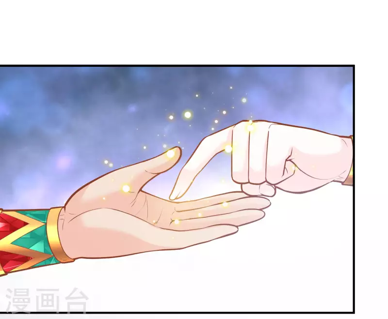 第104话 承受怒火吧1