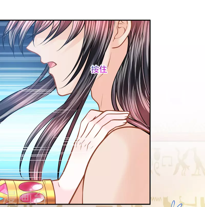 第106话 英雄的灭亡11