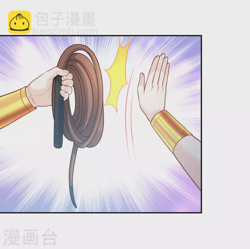 第108话 神亦凡人11