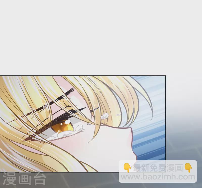 第108话 神亦凡人24