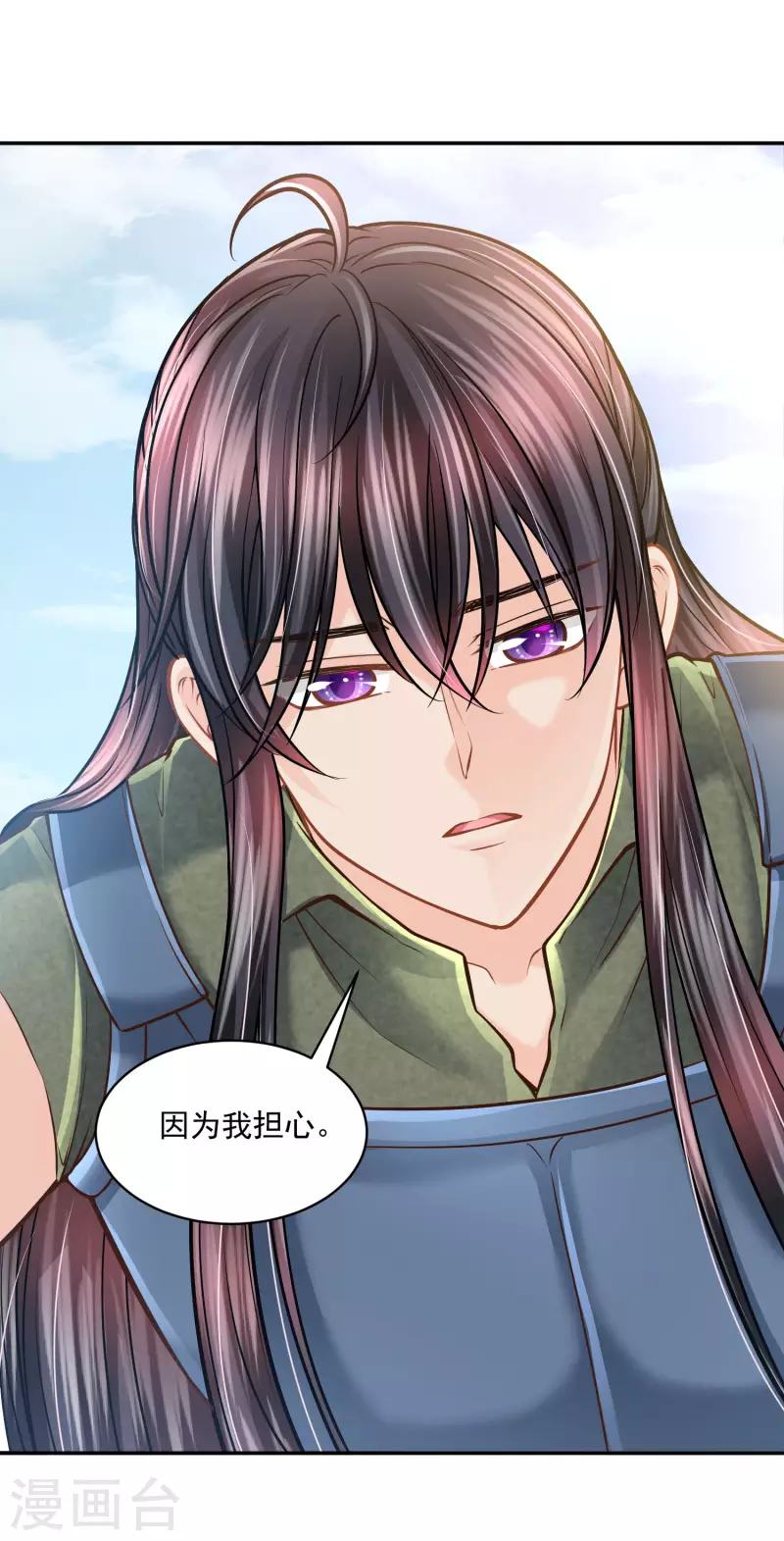 第115话 我们所需要的王19