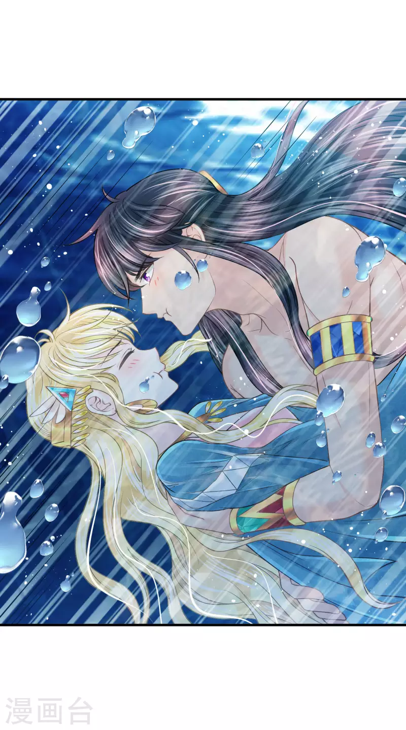 第127话 永恒承诺12