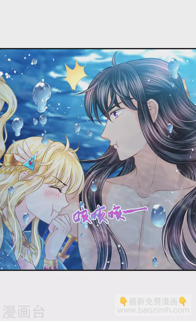 第127话 永恒承诺15