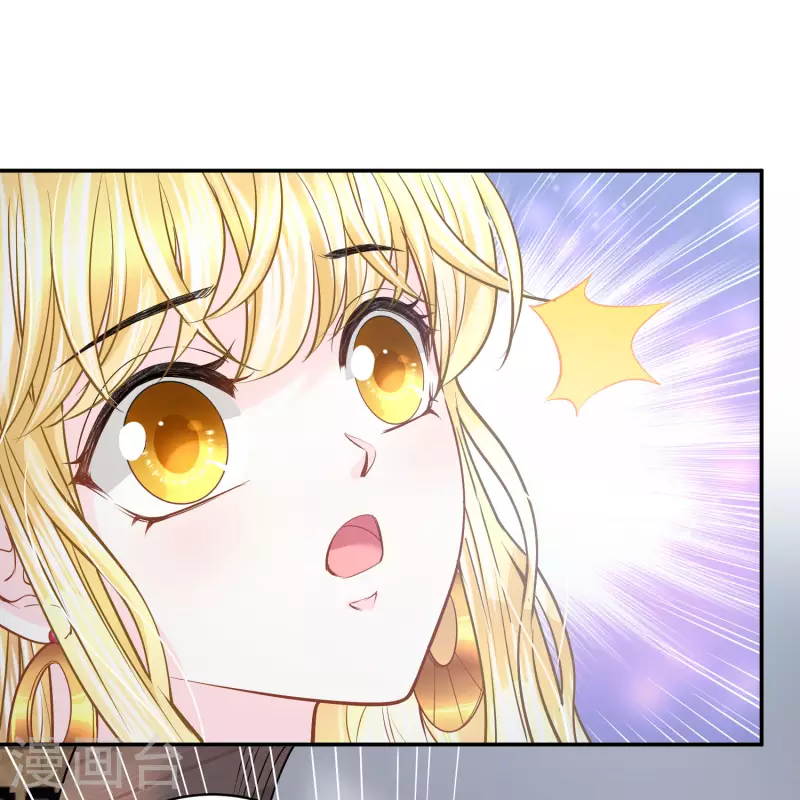 第134话 消失的王妃14