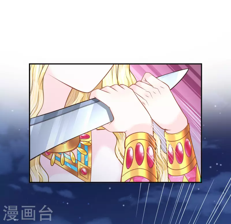 第135话 不体面的告别11