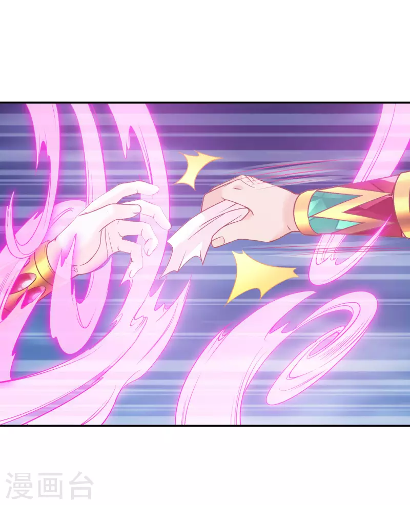 第135话 不体面的告别20