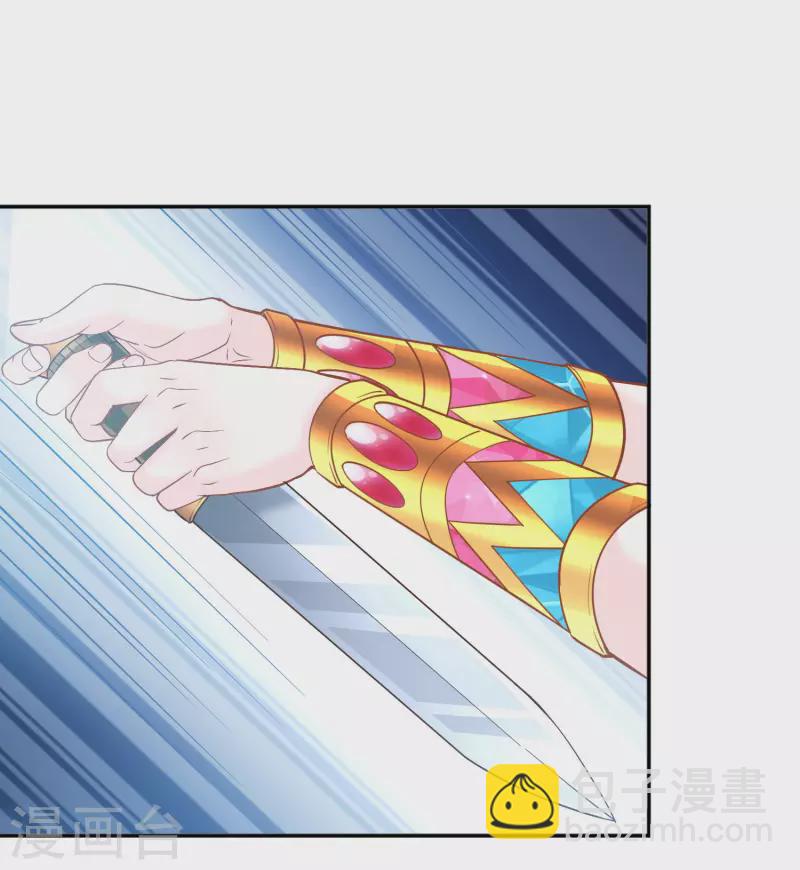 第137话 属于我吧32