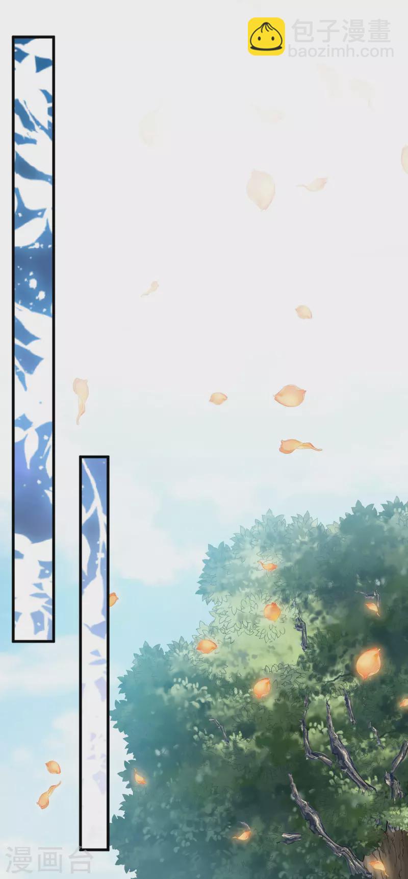 第140话 得到永生的王15